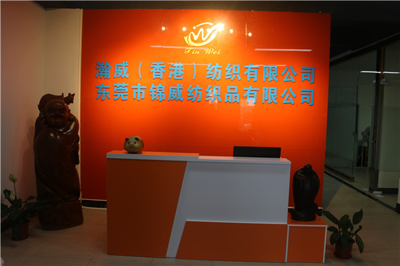 Company reception desk.JPG